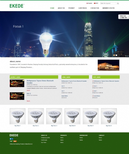 Relative template style1-8